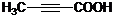 2-Butynoic acid